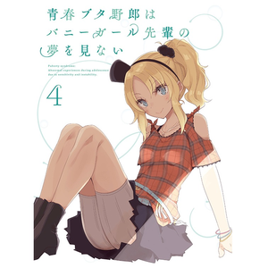 特大黑人巨交吊性XXXX张丽
