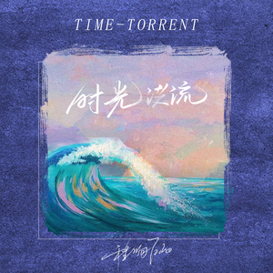 特大黑人巨交吊性XXXX张丽
