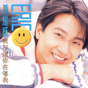 特大黑人巨交吊性XXXX张丽
