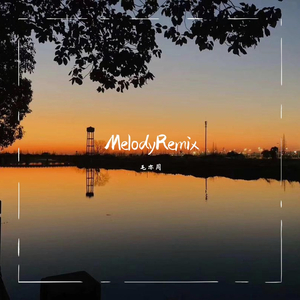 特大黑人巨交吊性XXXX张丽
