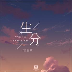 特大黑人巨交吊性XXXX张丽
